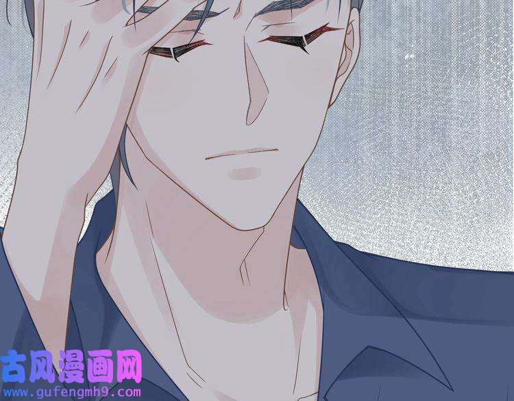 心头肉第53话 让武文殊消失