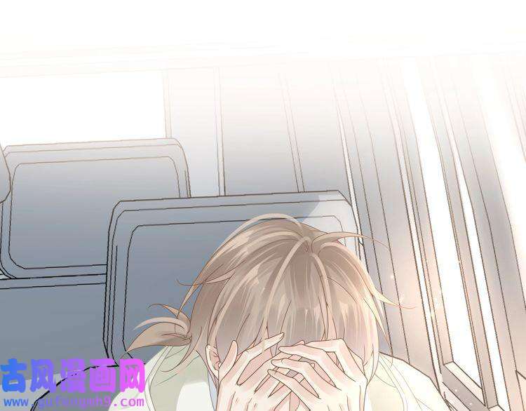 心头肉第56话 明晗救夫！