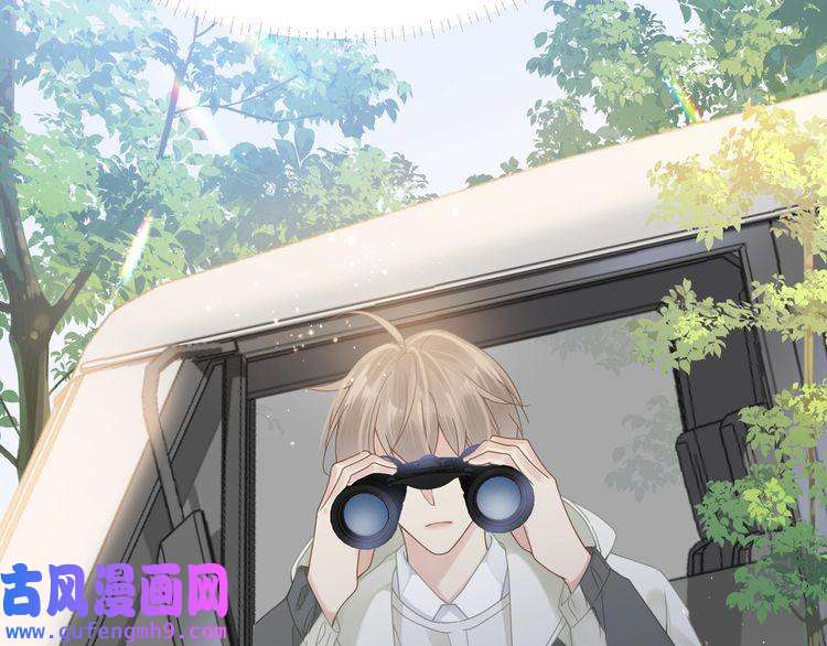 心头肉第56话 明晗救夫！