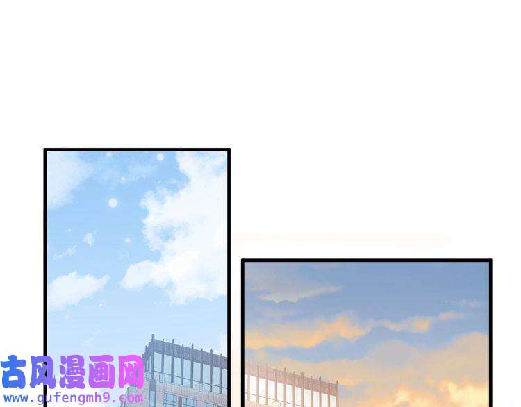 心头肉第56话 明晗救夫！