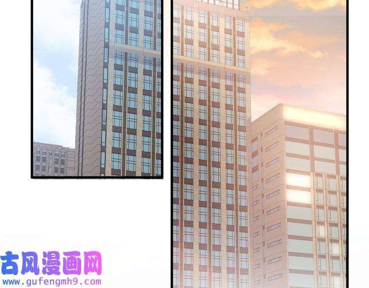 心头肉第56话 明晗救夫！