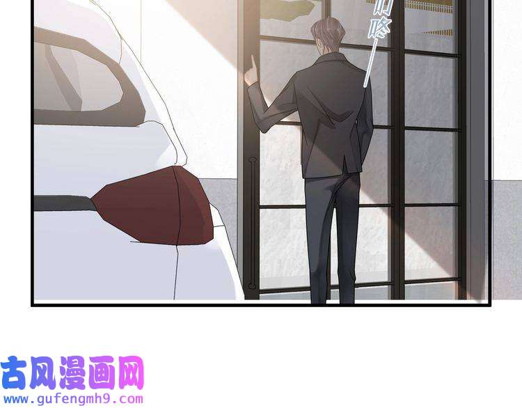 心头肉第56话 明晗救夫！