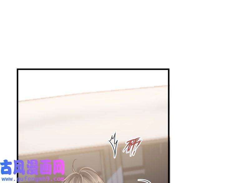 心头肉第56话 明晗救夫！