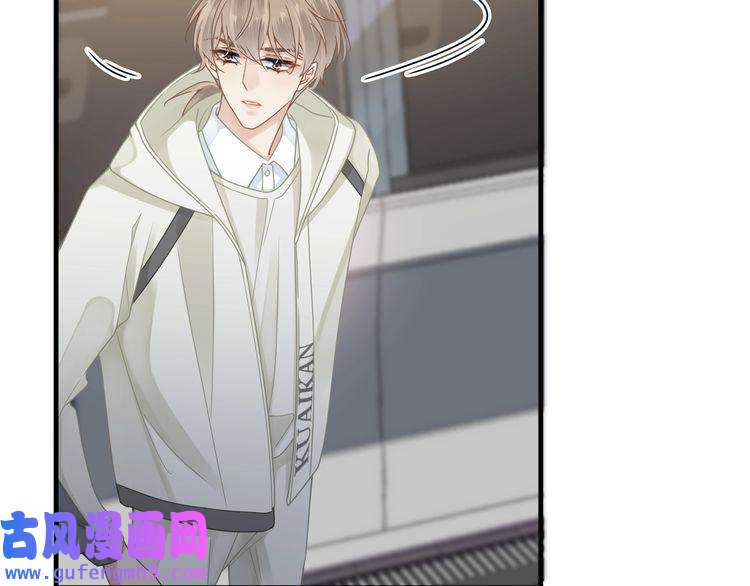 心头肉第56话 明晗救夫！