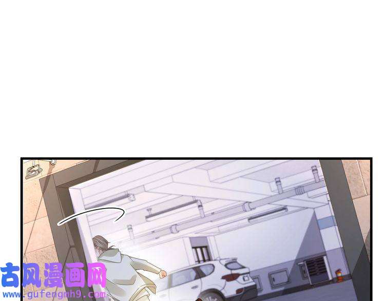 心头肉第56话 明晗救夫！