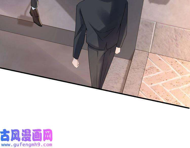 心头肉第56话 明晗救夫！