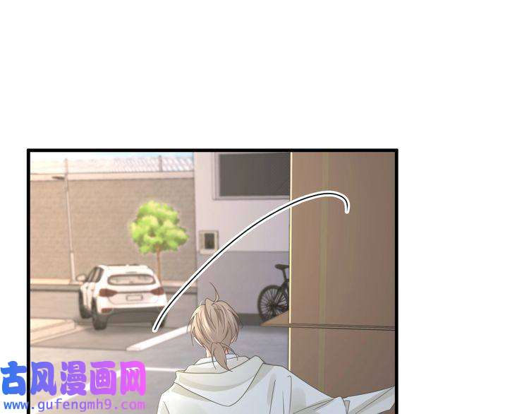 心头肉第56话 明晗救夫！