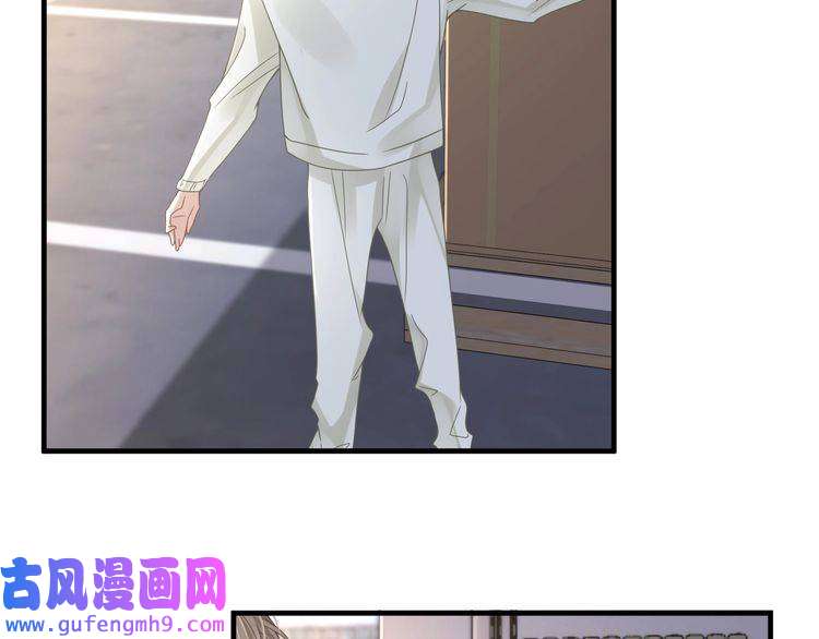 心头肉第56话 明晗救夫！