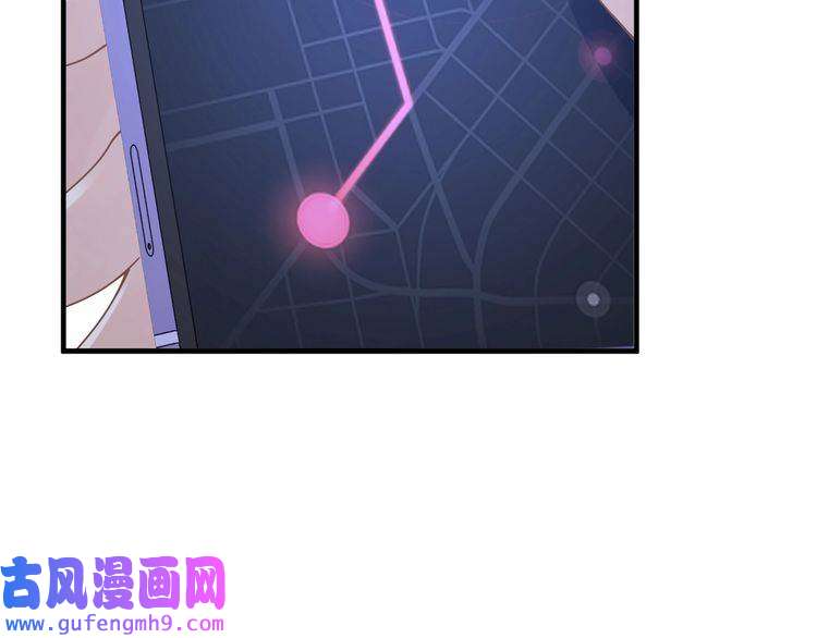 心头肉第56话 明晗救夫！