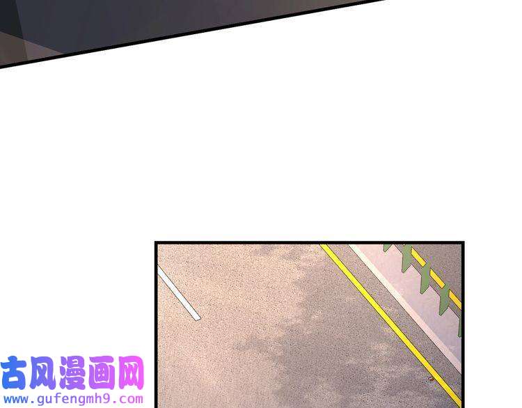 心头肉第56话 明晗救夫！