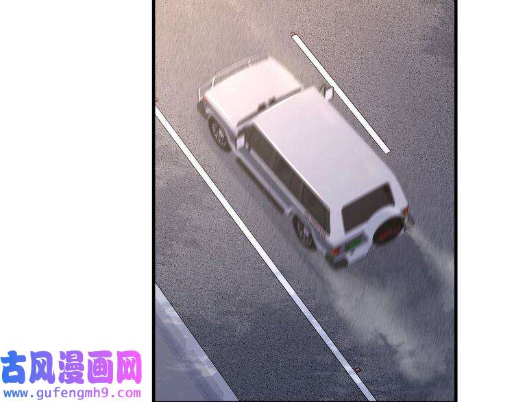 心头肉第56话 明晗救夫！