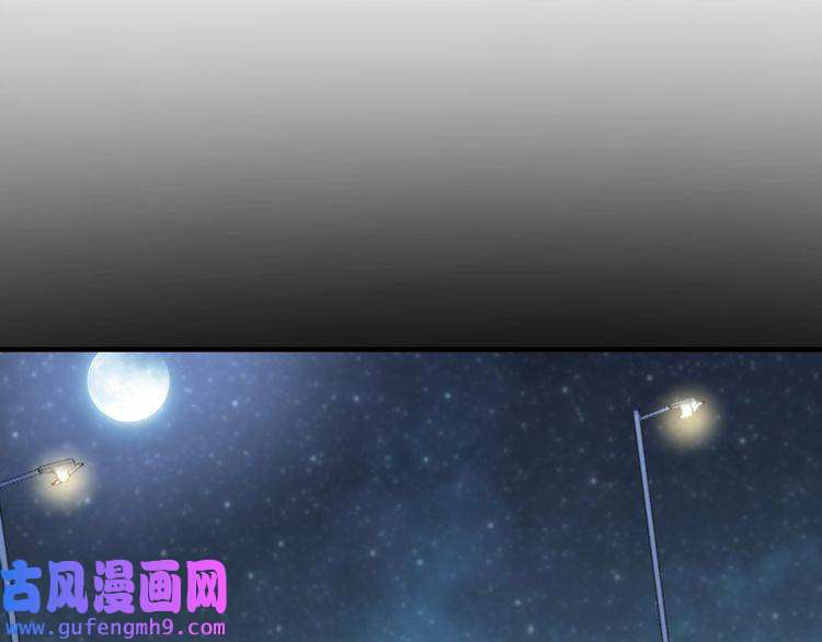 心头肉第56话 明晗救夫！