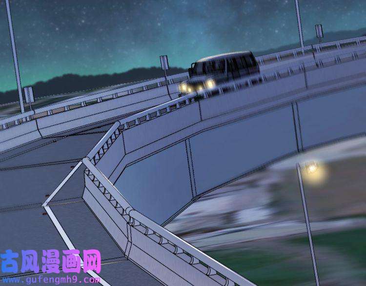 心头肉第56话 明晗救夫！