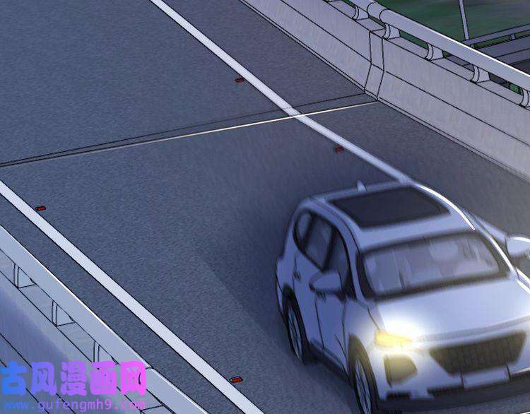 心头肉第56话 明晗救夫！