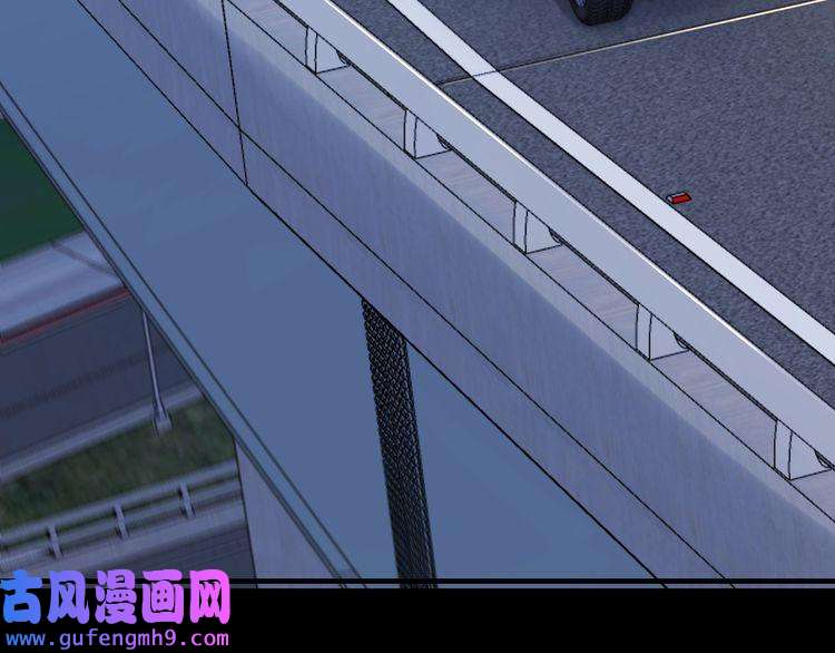 心头肉第56话 明晗救夫！