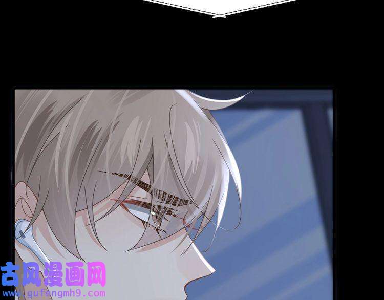 心头肉第56话 明晗救夫！