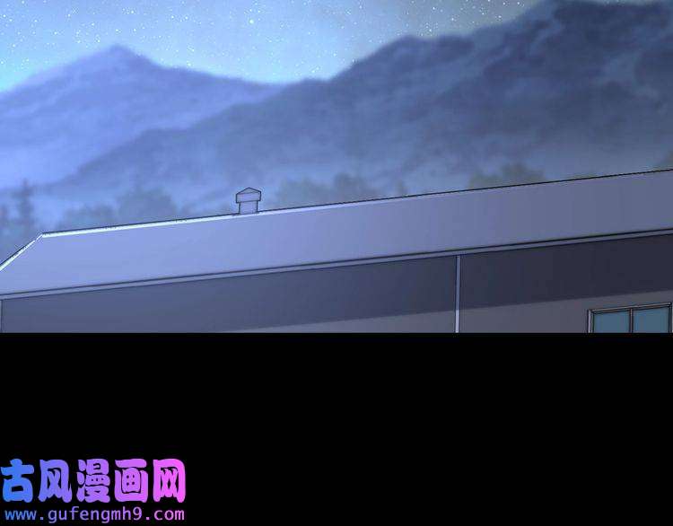 心头肉第56话 明晗救夫！