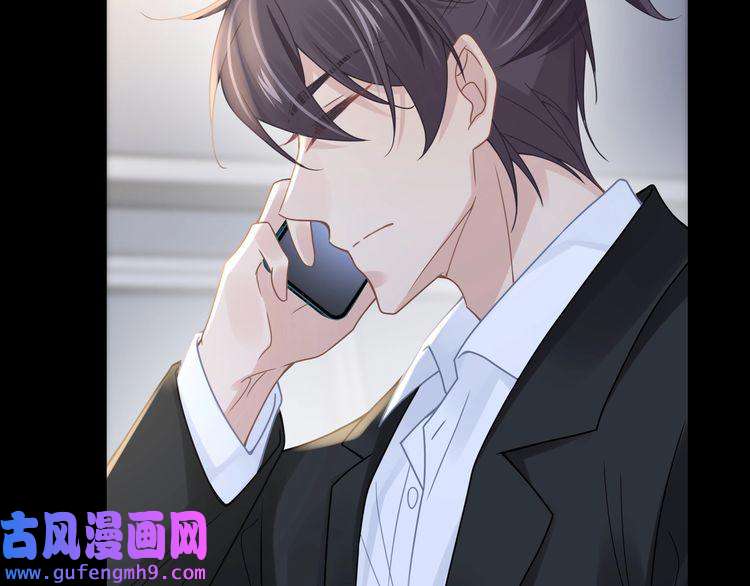 心头肉第56话 明晗救夫！