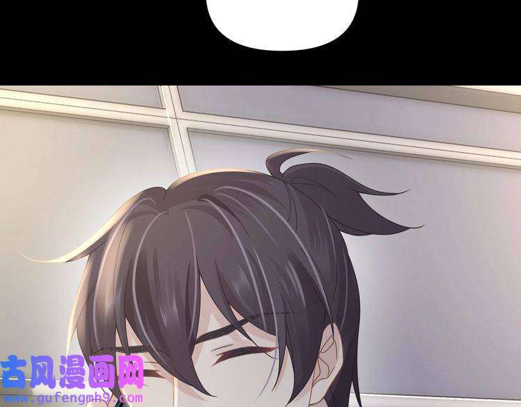 心头肉第56话 明晗救夫！