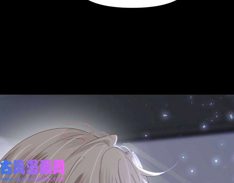 心头肉第56话 明晗救夫！