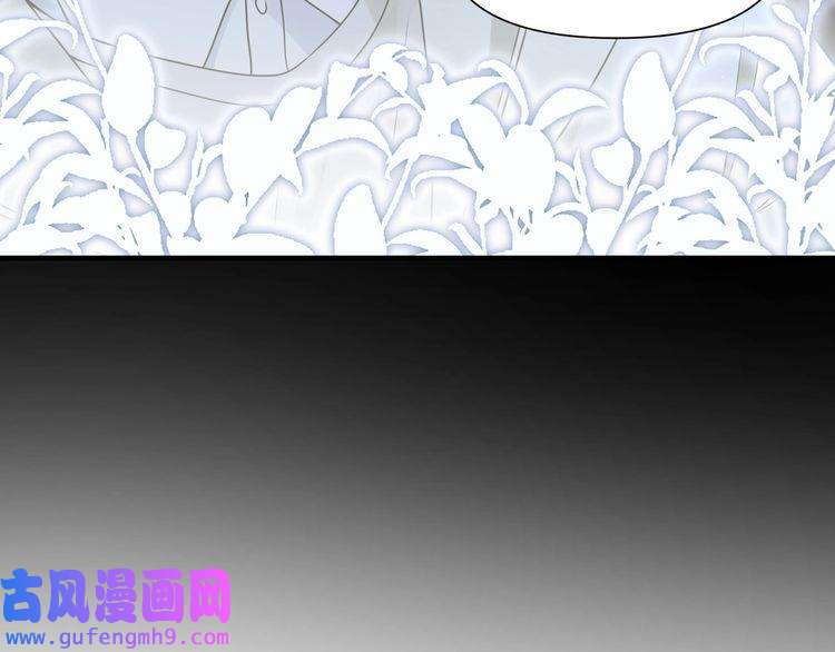 心头肉第56话 明晗救夫！