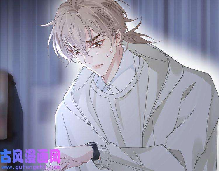 心头肉第57话 患难见真情