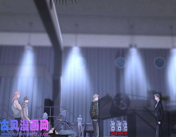 心头肉第57话 患难见真情