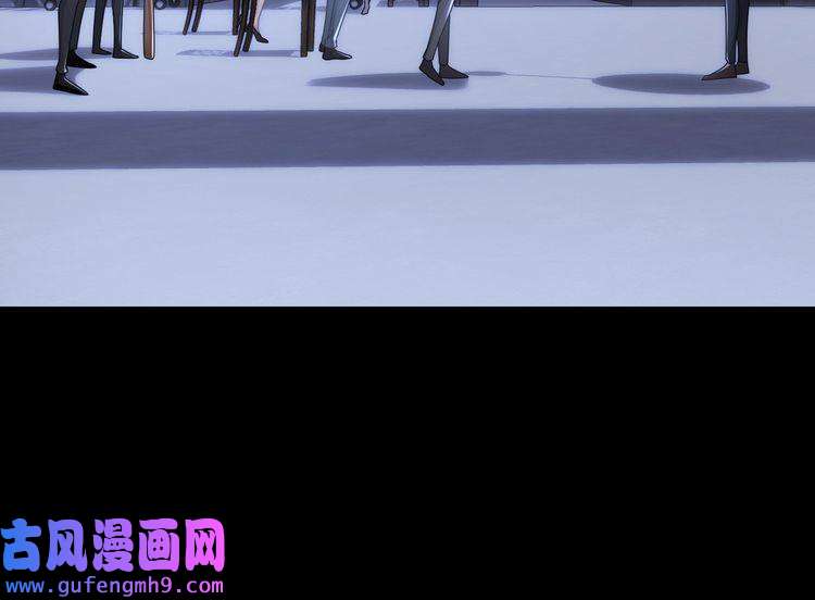 心头肉第57话 患难见真情