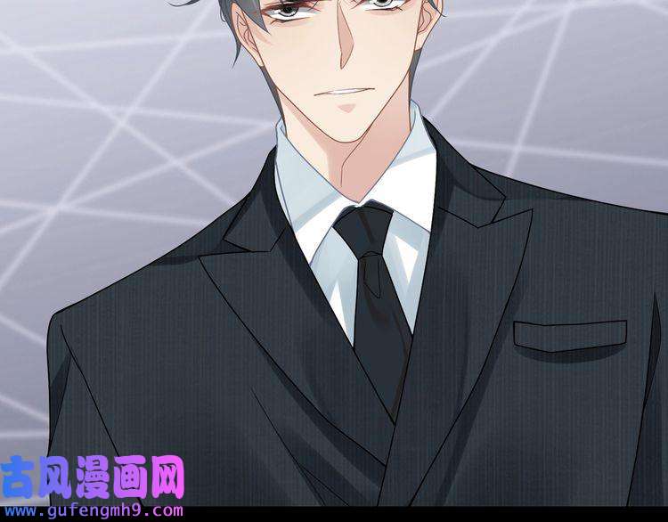 心头肉第57话 患难见真情