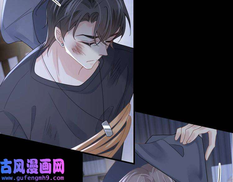 心头肉第57话 患难见真情