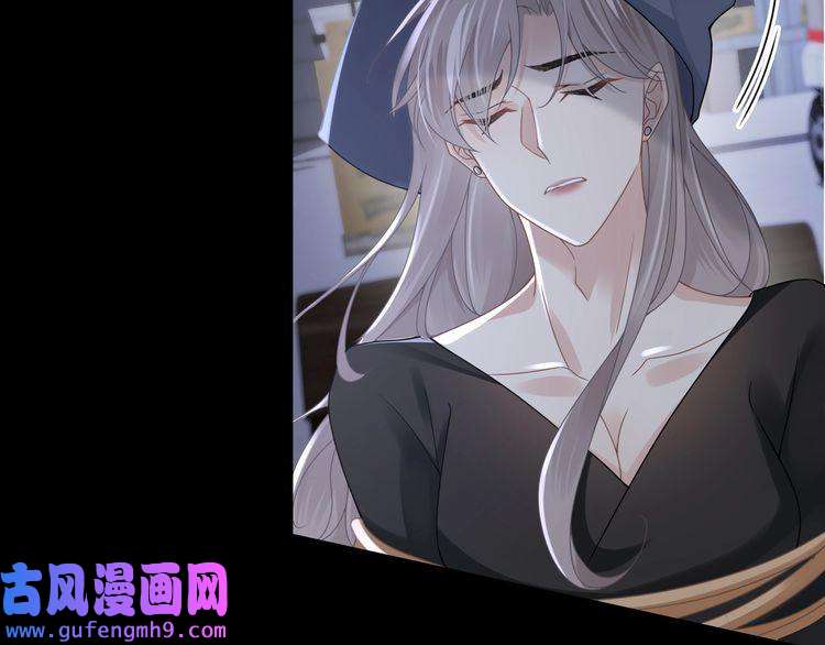 心头肉第57话 患难见真情