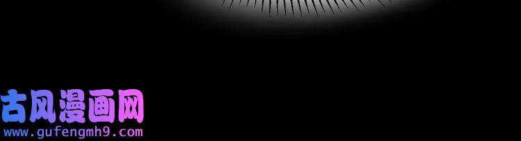 心头肉第57话 患难见真情