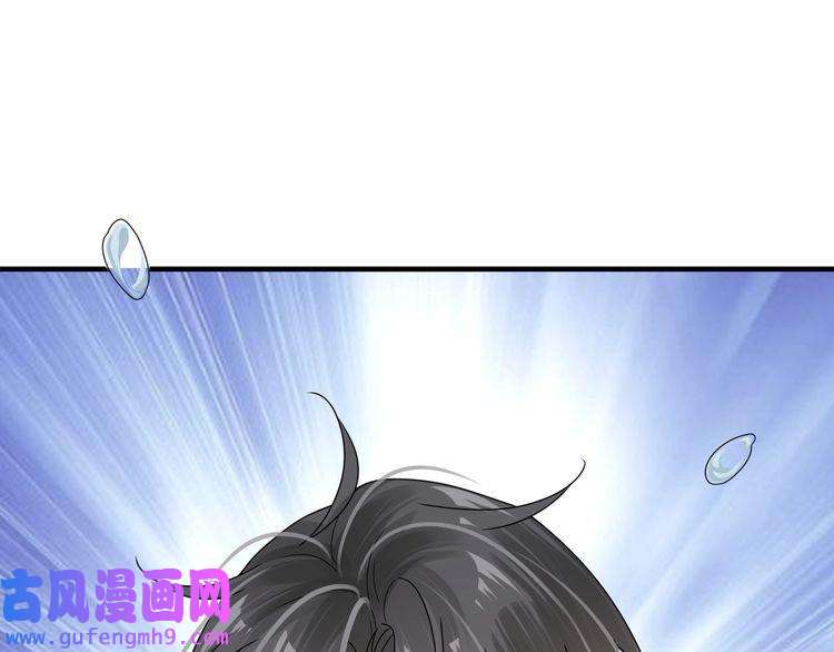 心头肉第57话 患难见真情