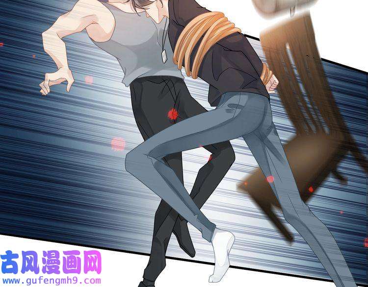 心头肉第57话 患难见真情