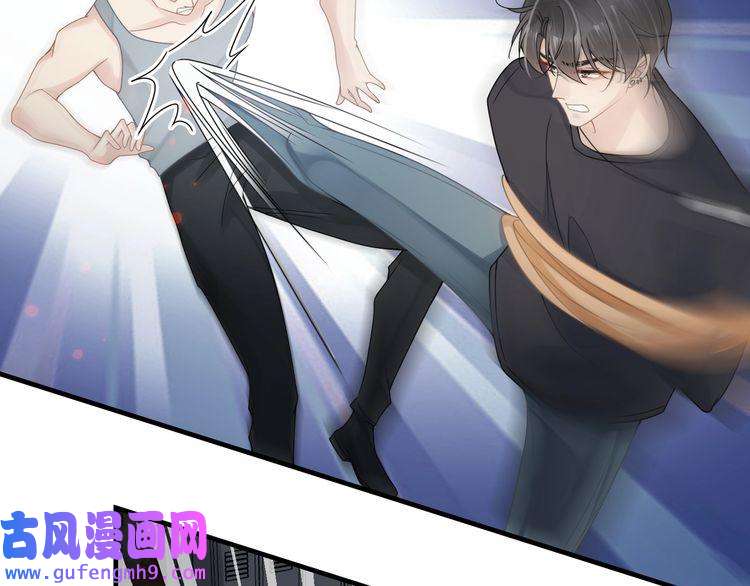 心头肉第57话 患难见真情