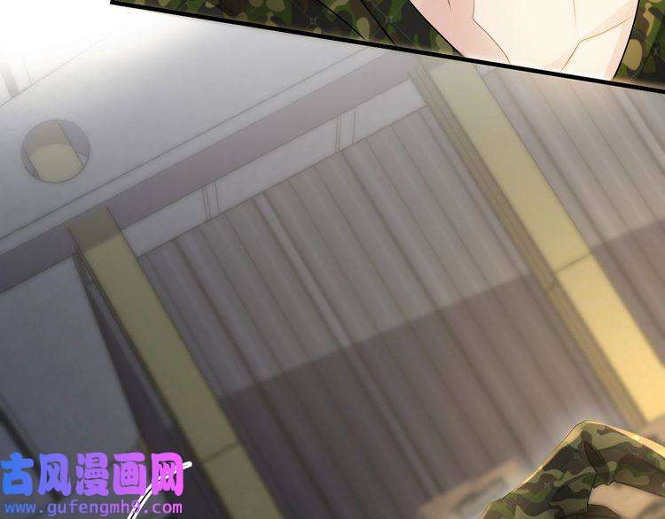 心头肉第57话 患难见真情