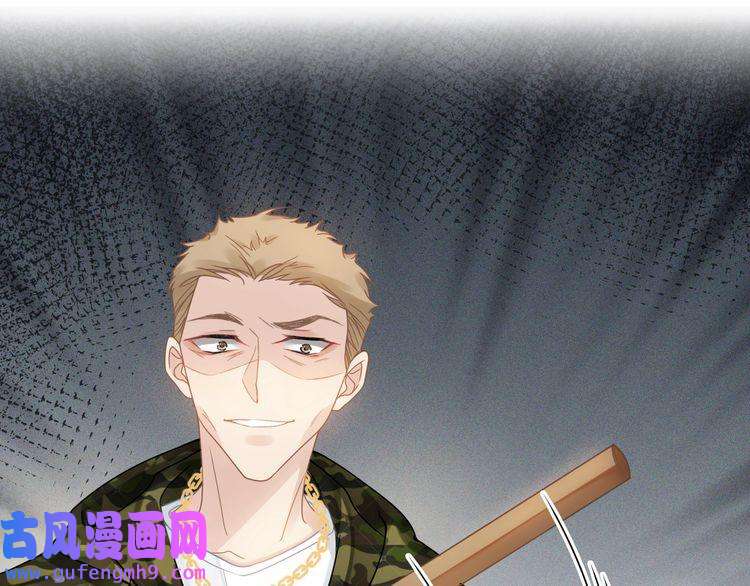 心头肉第57话 患难见真情