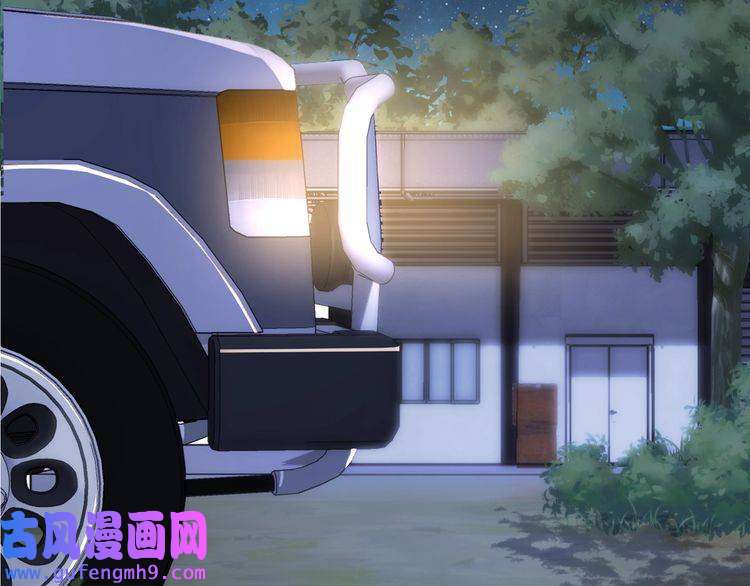 心头肉第57话 患难见真情