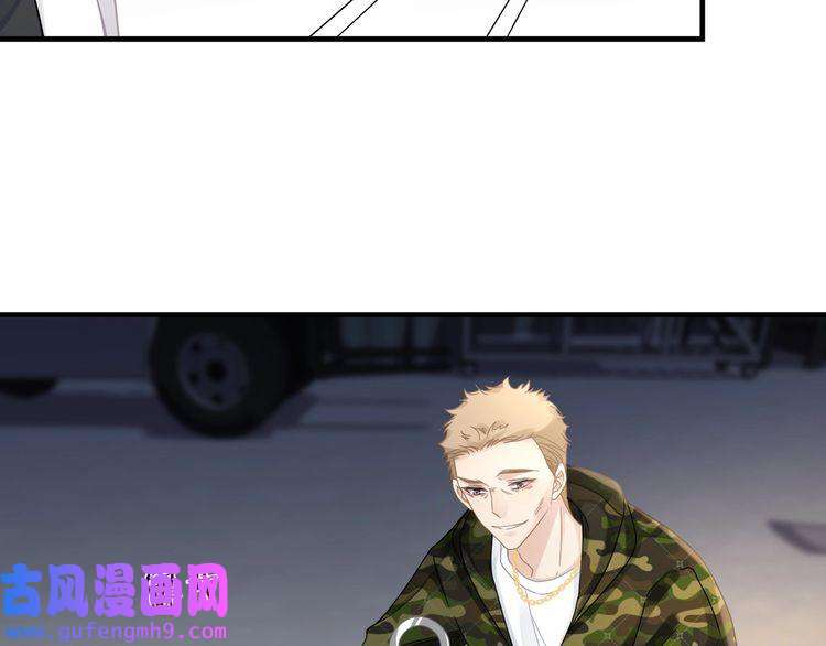 心头肉第57话 患难见真情