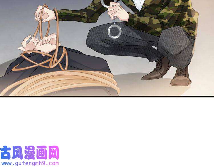 心头肉第57话 患难见真情