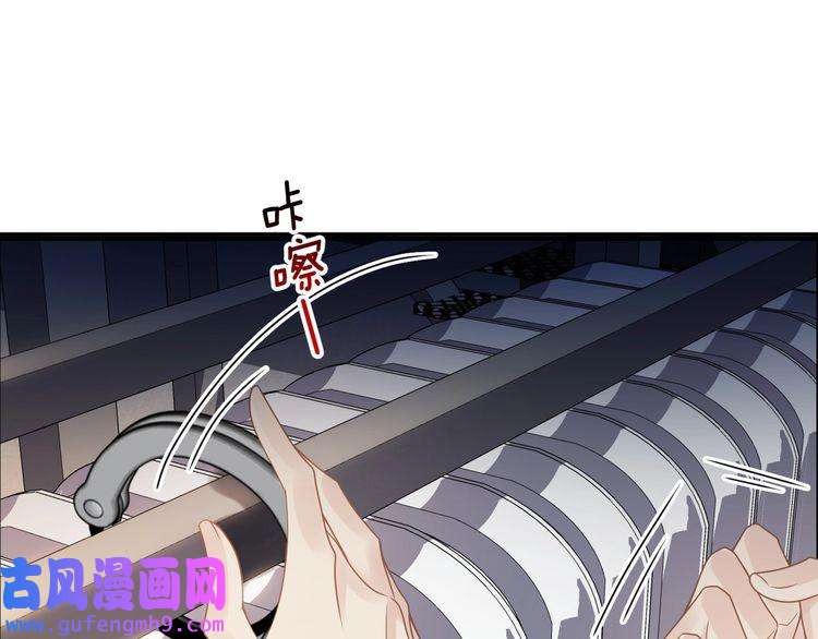 心头肉第57话 患难见真情