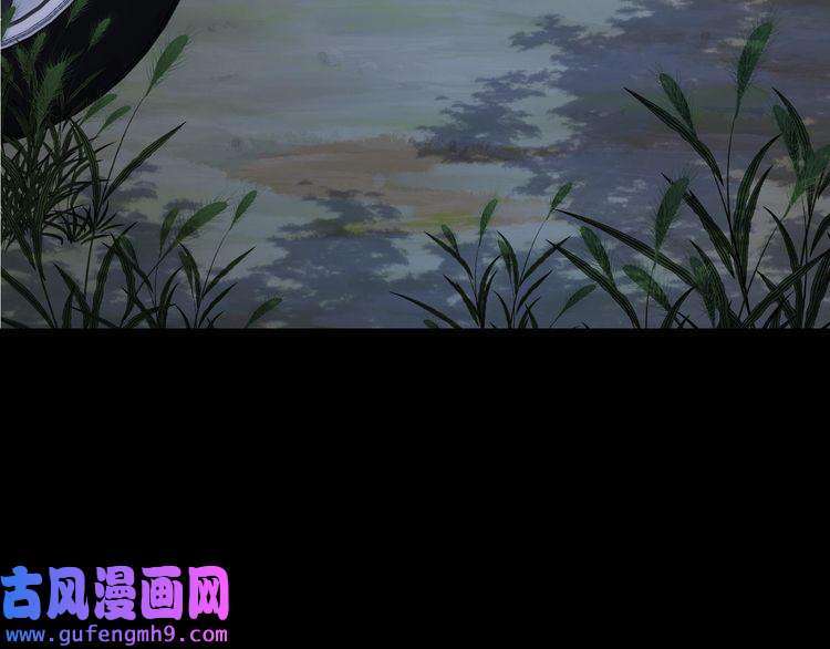 心头肉第57话 患难见真情