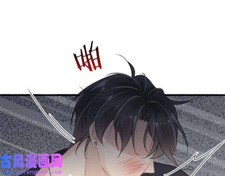 心头肉第57话 患难见真情