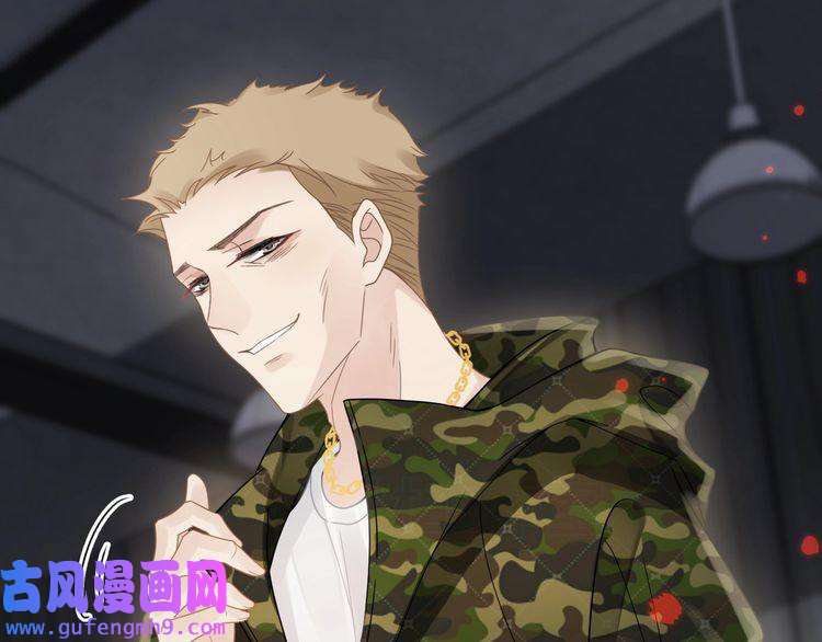 心头肉第57话 患难见真情