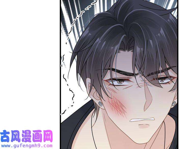 心头肉第57话 患难见真情