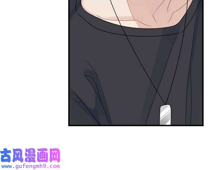 心头肉第57话 患难见真情