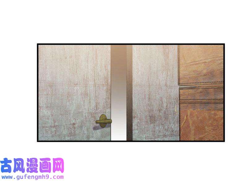 心头肉第57话 患难见真情