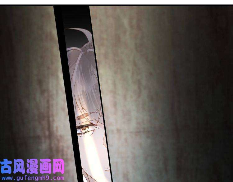 心头肉第57话 患难见真情