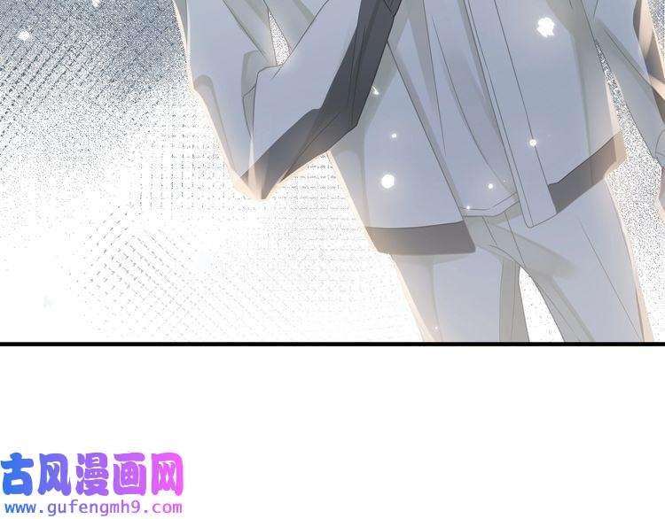 心头肉第57话 患难见真情