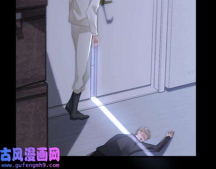 心头肉第57话 患难见真情